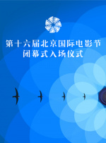 青青青在线视频观看