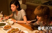 蜜桃羞羞