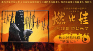 www.就去射.com