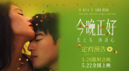 羽月希在线