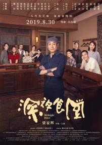 一区二区不卡视频在线观看