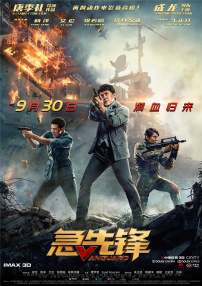 狠狠色噜噜狠狠狠狠色综合久