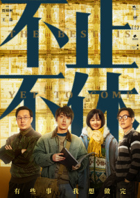 第一福利在线观看