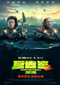 高清在线一区二区