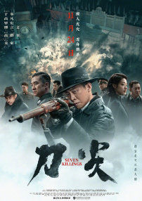 欧美高清一区二区