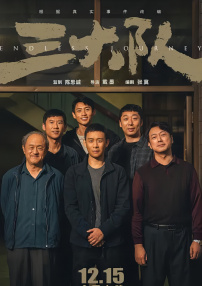 天天躁夜夜躁狠狠躁2018a