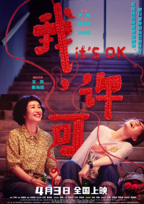 欧美福利视频一区在线