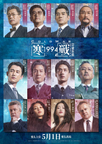 国产在线99
