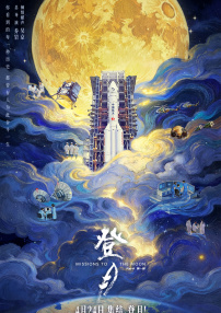 欧美成人免费一级人片