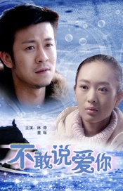 五月婷婷久久综合