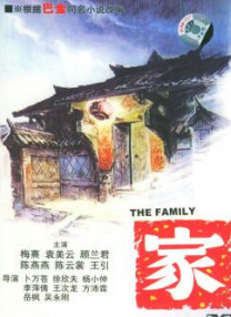 日韩激情小说