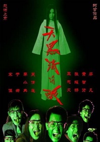 亚洲在线一区二区三区