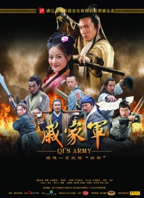 青青伊人国产