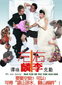 成年人在线免费