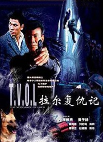 国产一级视频