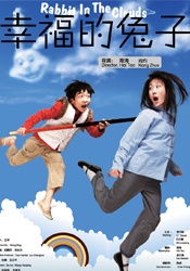 国产精品亚洲国产