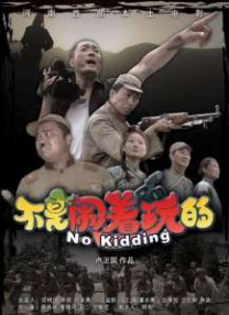 亚洲不卡在线观看