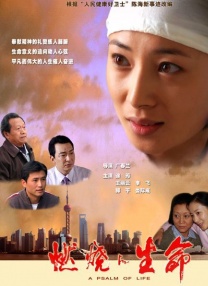狠狠躁日日躁人人爽