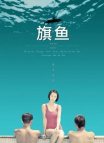 chinesebdsm紧缚捆绑