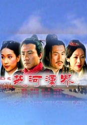 国产福利久久