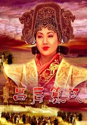 久久精品国产第一区二区