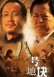 91爽片