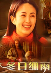 公妇借种乱h老扒