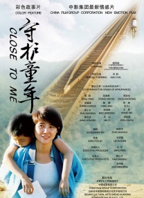 免费特黄一区二区三区视频一