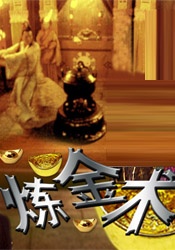 亚洲国产二区三区