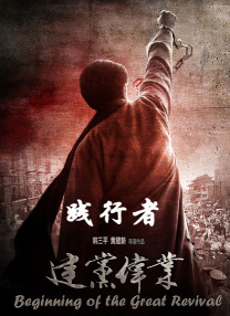 帅gay勾搭帅出租车司机