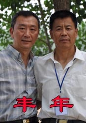 绿帽奴视频