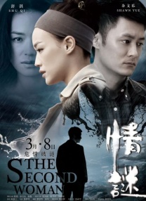 福利免费在线观看