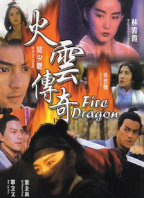 亚洲乱码一二三四五六区