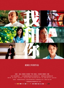 色国产在线视频一区