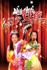 少妇在舞厅的性经历
