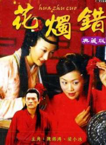 精品久久久久久久99热