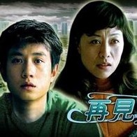 av免费网站在线高清观看