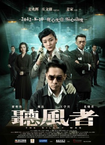 国产精品嫩草影院在线