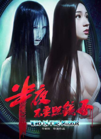 精品国产一区探花在线观看