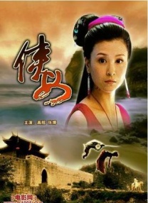男人深夜网站