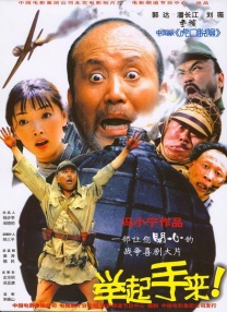 国产91精品久久久久久久