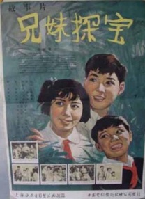 大胸已婚女人被