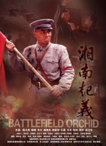 制服丝袜综合第八页