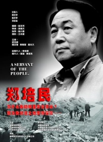 婷婷综合久久狠狠色99h