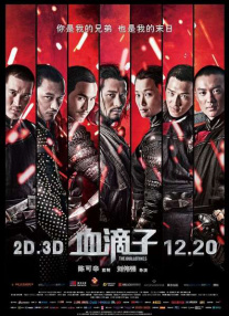 大咪咪娱乐网