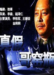 国产 欧美 视频一区二区