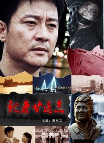 久久制服诱惑