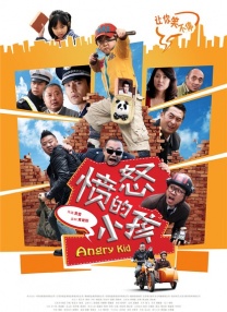 久久久久久免费视频