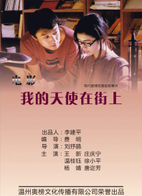 触手怪物入侵女性乳动漫