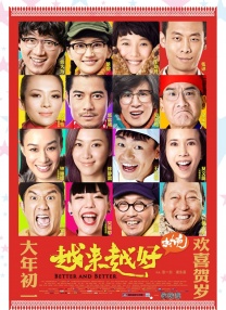chinese痞帅男模gaygv